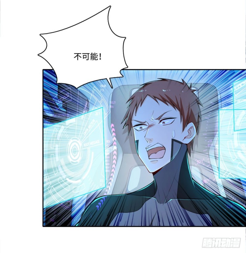 第49话 枪手-第51话