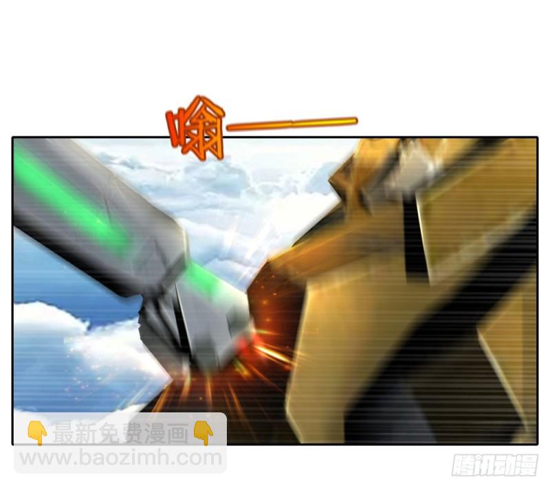 第49话 枪手-第51话