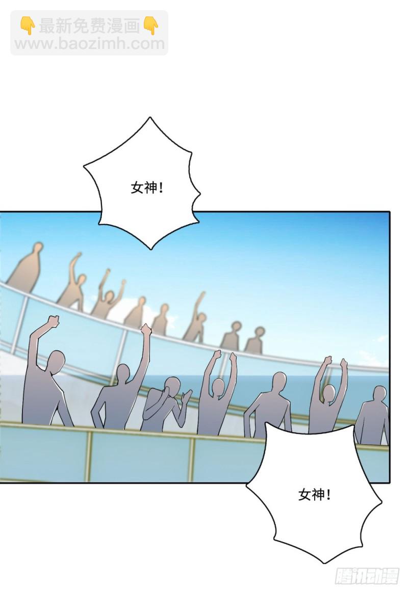 第49话 枪手-第51话