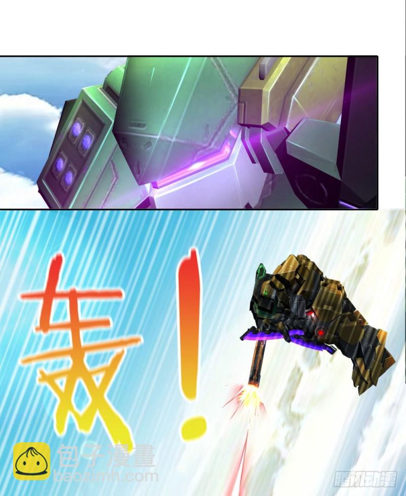 第49话 枪手-第51话