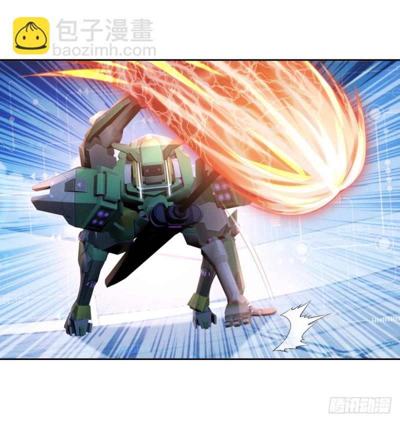 第51话 分光剑-第53话