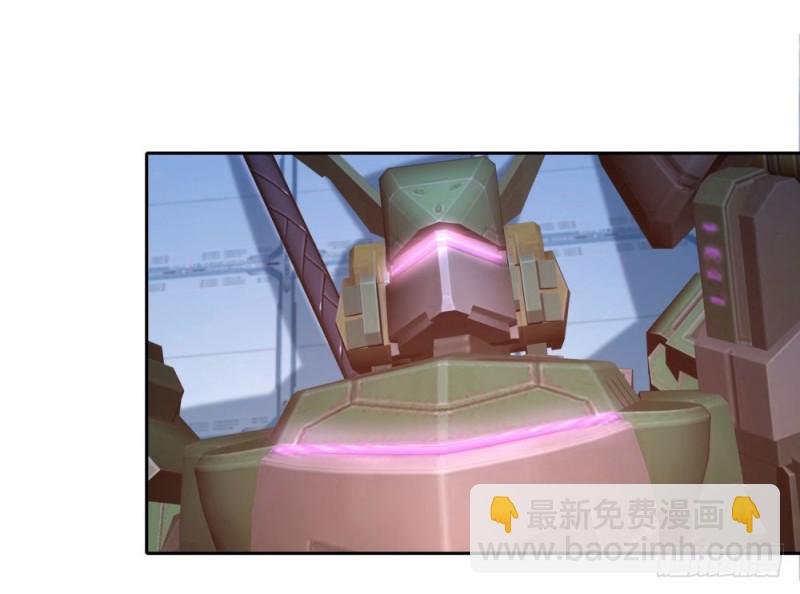 第51话 分光剑-第53话