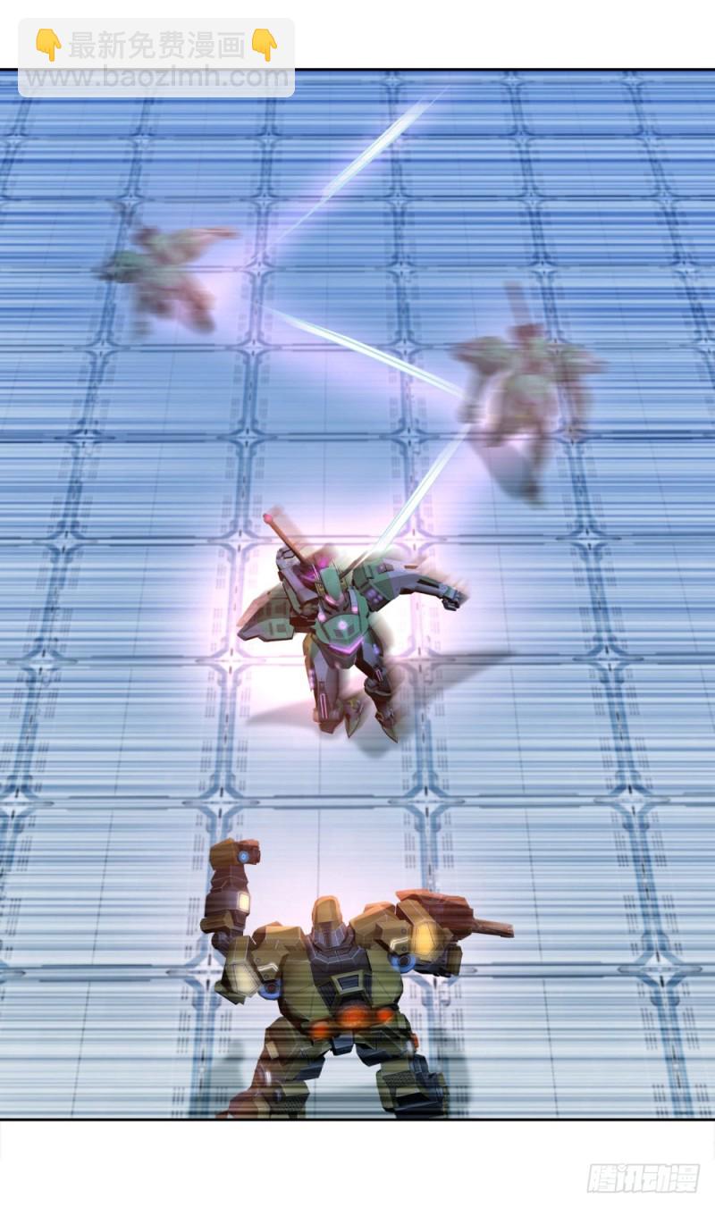 第51话 分光剑-第53话