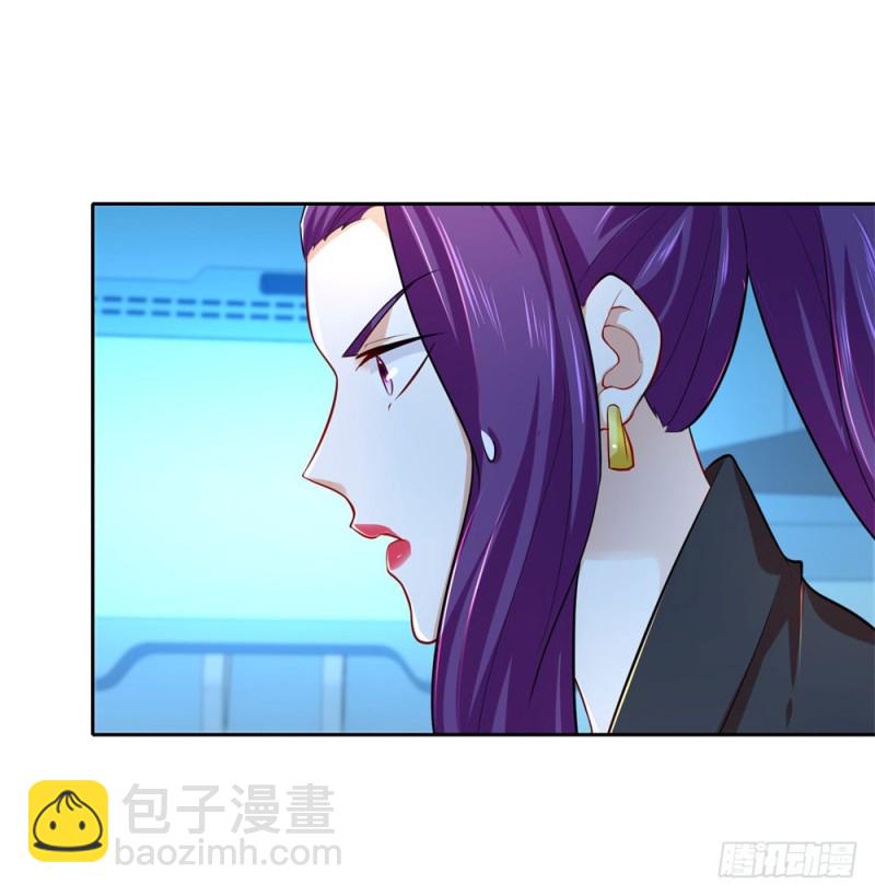 第51话 分光剑-第53话