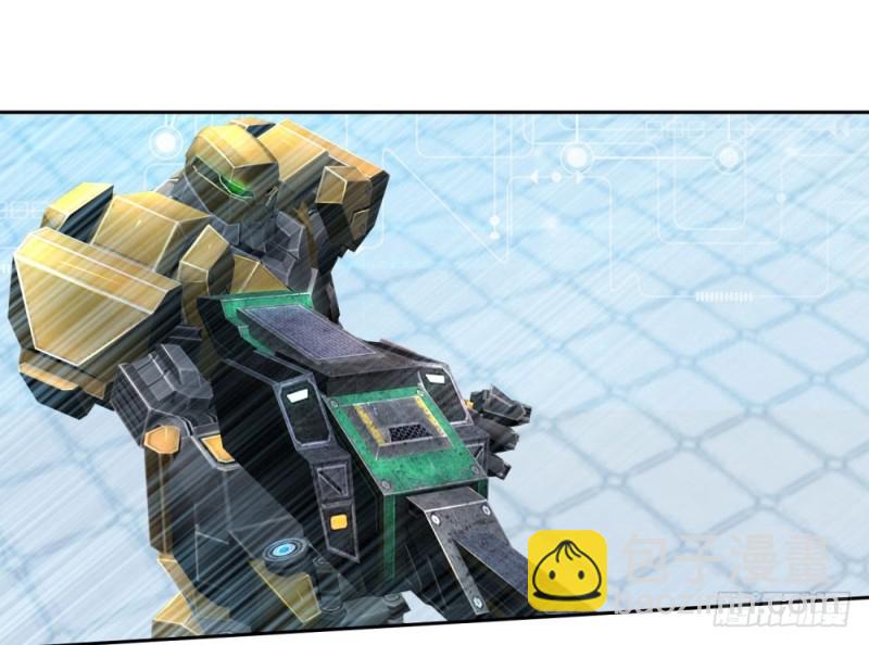 第51话 分光剑-第53话