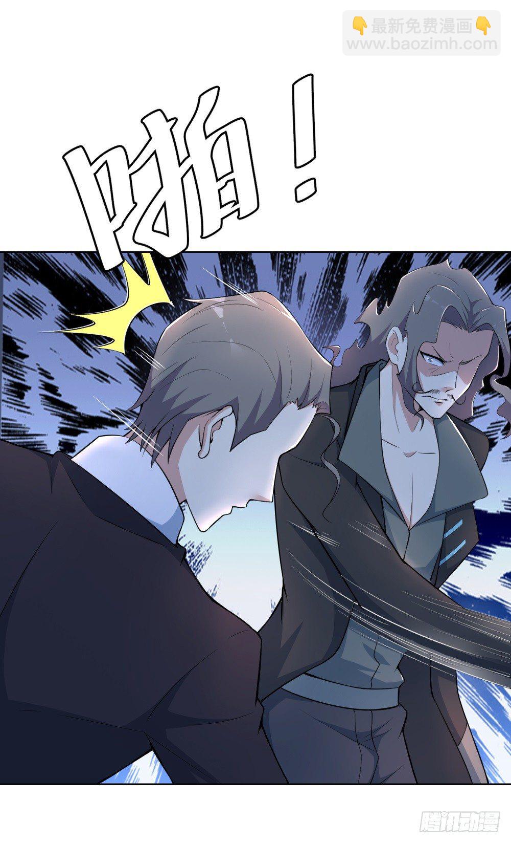 第6话 致命威胁-第7话