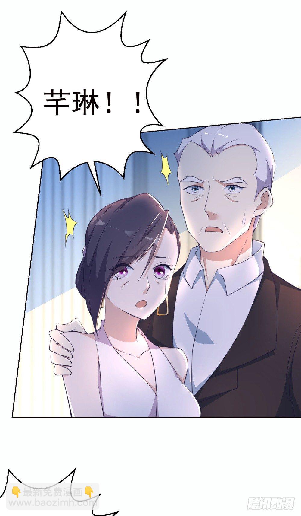 第6话 致命威胁-第7话