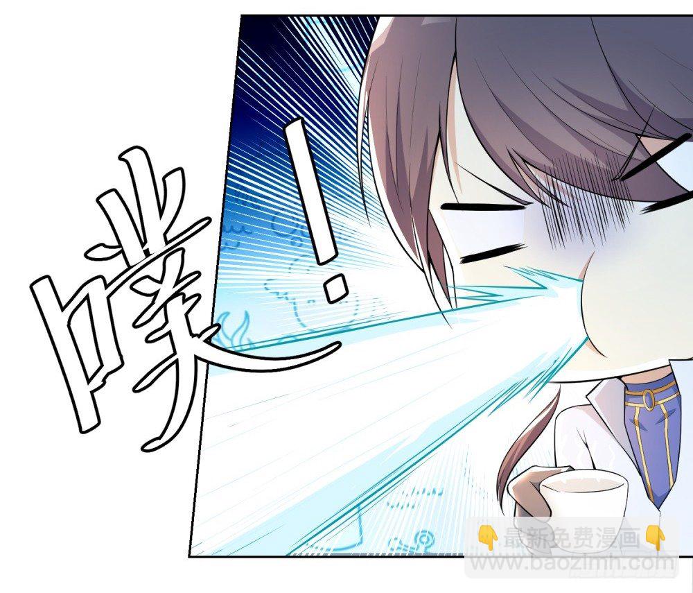 第6话 致命威胁-第7话