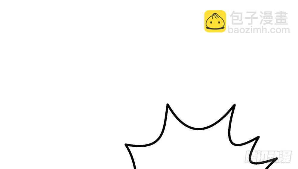 第6话 致命威胁-第7话