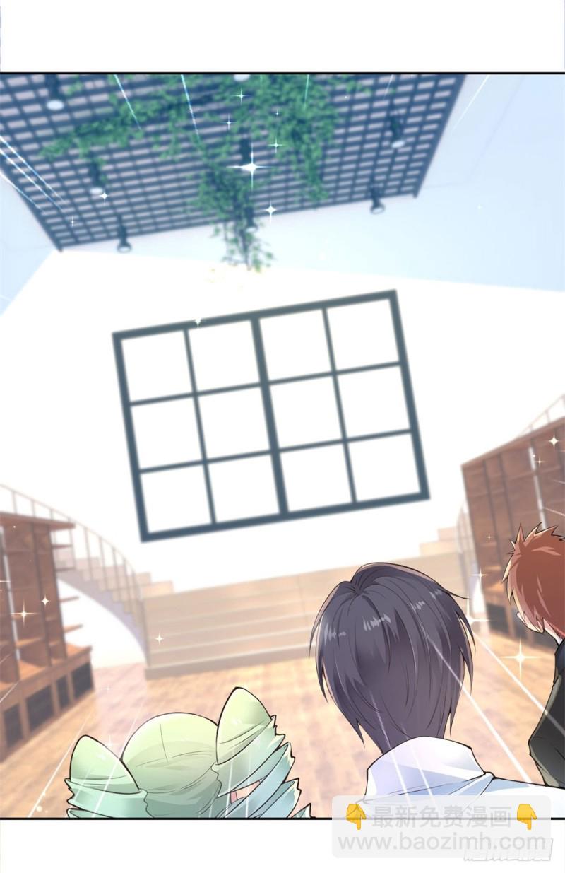 第55话 合作-第57话