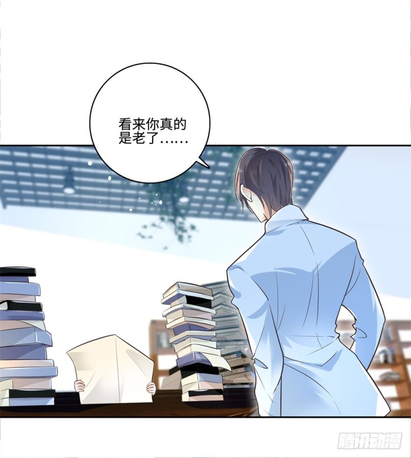 第55话 合作-第57话