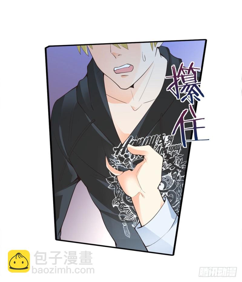 第55话 合作-第57话