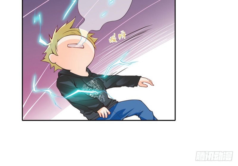 第55话 合作-第57话