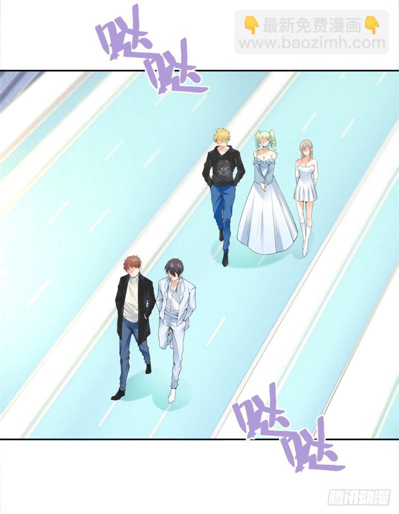 第55话 合作-第57话