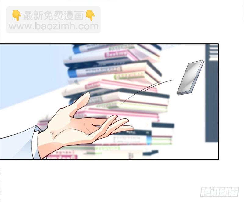 第55话 合作-第57话