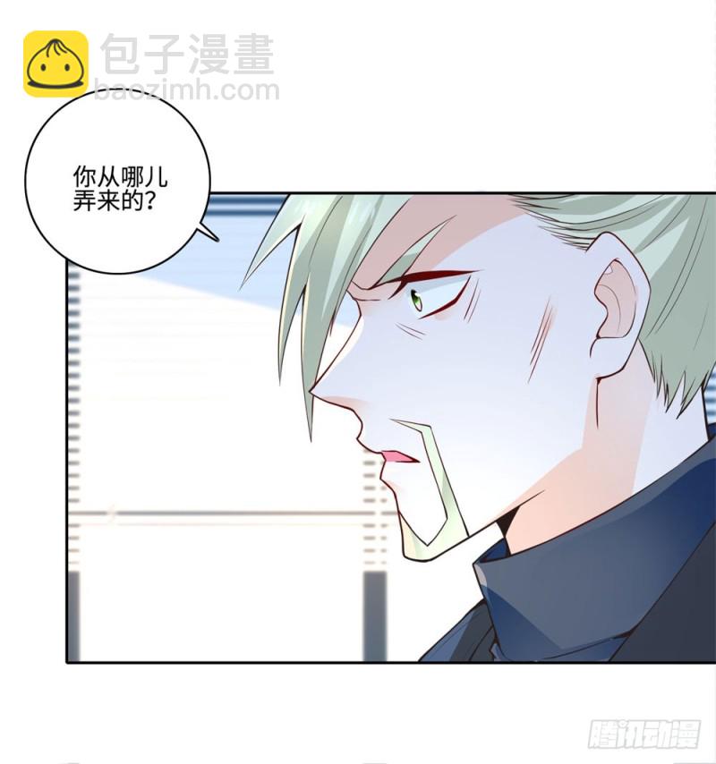 第55话 合作-第57话