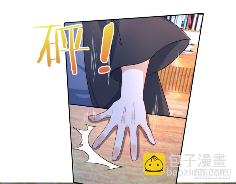 第59话 谎言？真相？-第61话