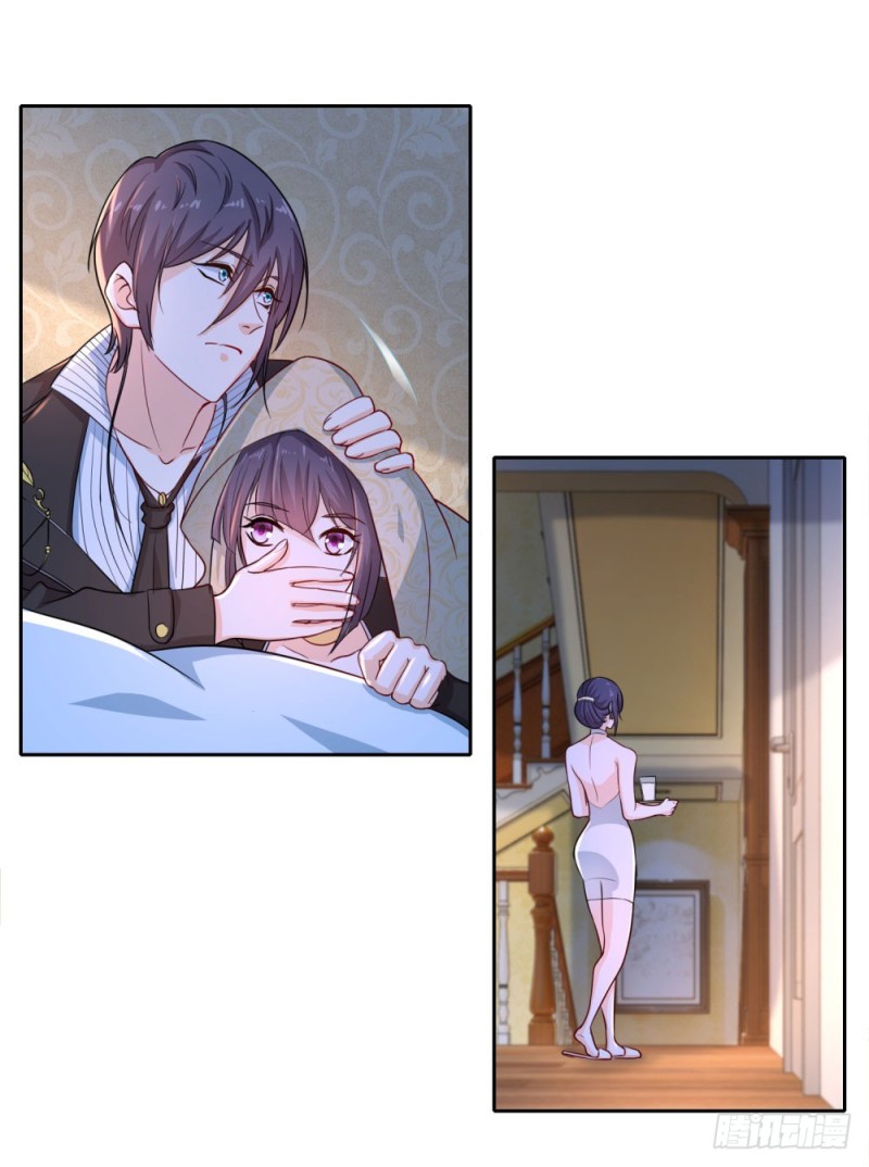 第61话 保镖的责任-第63话