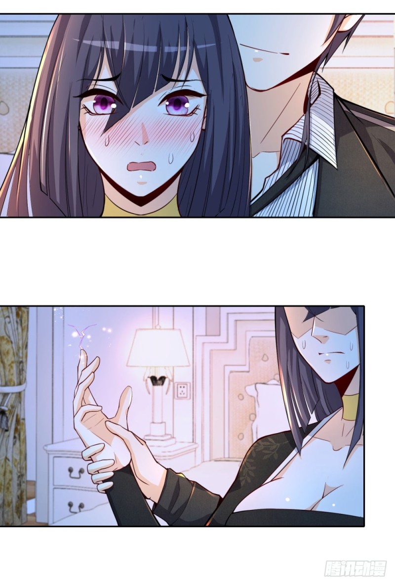 第61话 保镖的责任-第63话