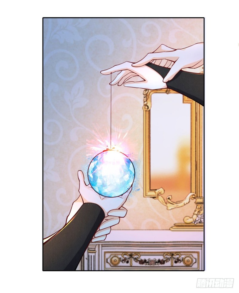 第61话 保镖的责任-第63话