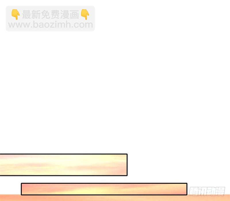 第63话 各盟内讧-第65话