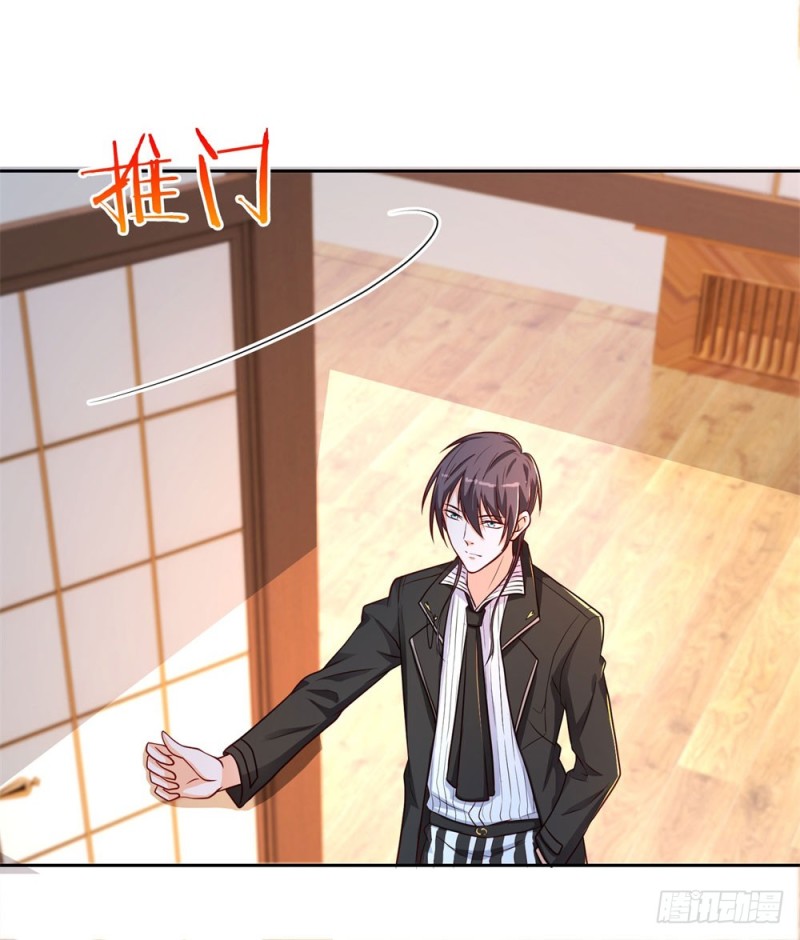 第63话 各盟内讧-第65话