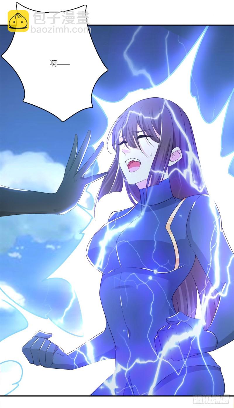 第67话 苦不堪言-第69话