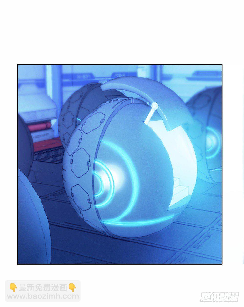 第8话 特殊的能量宝石-第9话