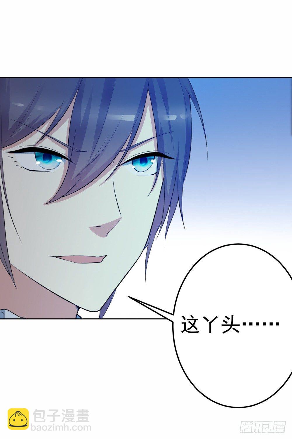 第8话 特殊的能量宝石-第9话