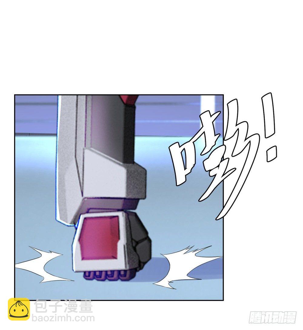 第8话 特殊的能量宝石-第9话