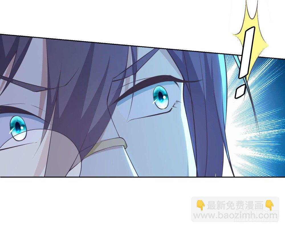 第8话 特殊的能量宝石-第9话