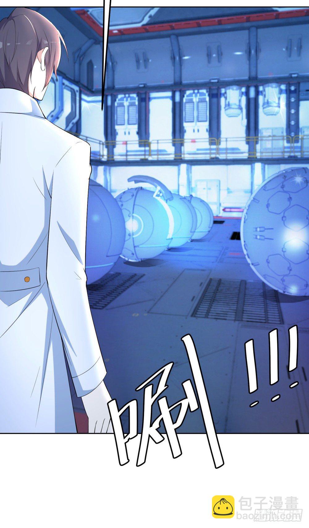 第8话 特殊的能量宝石-第9话