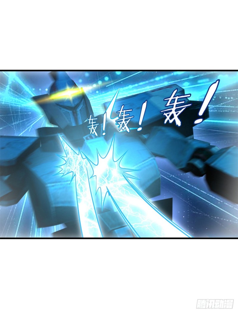 第77话 自爆-第79话