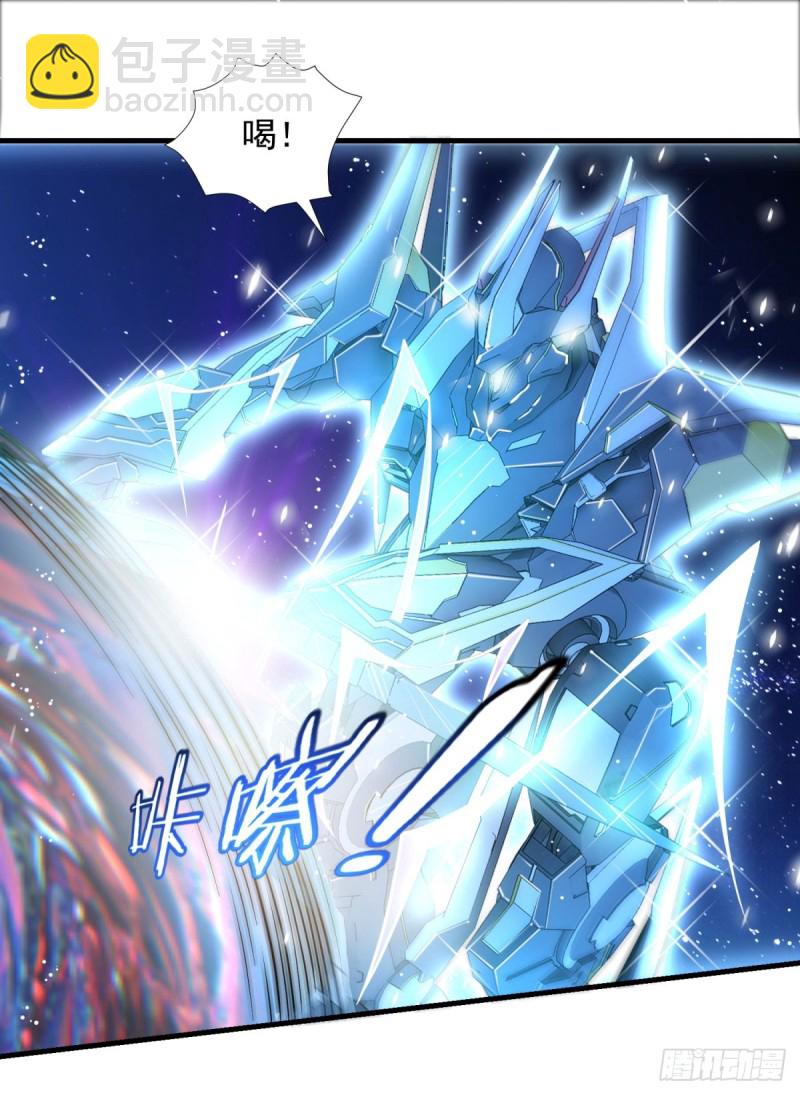 最终话 怪物大战-第81话