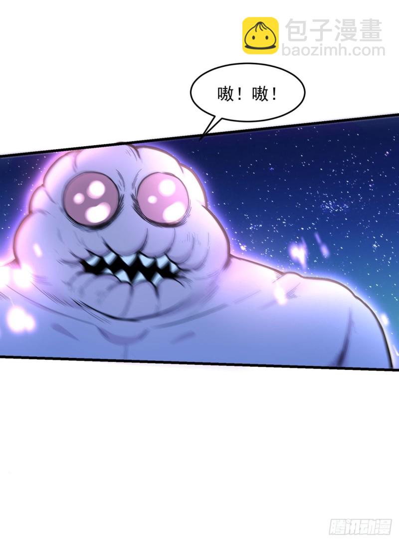 最终话 怪物大战-第81话