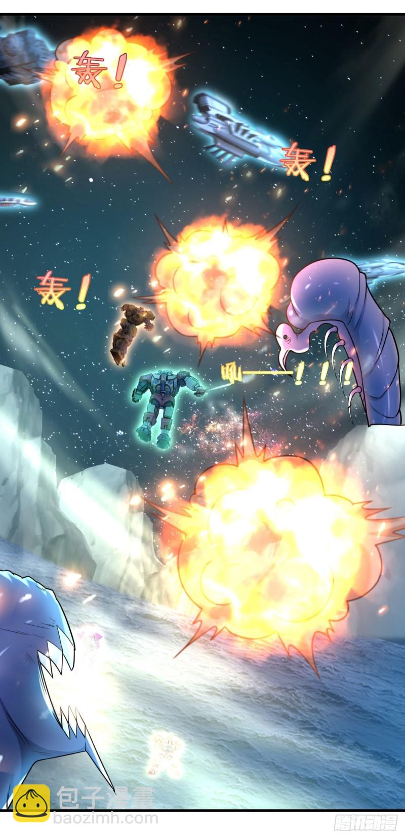 最终话 怪物大战-第81话