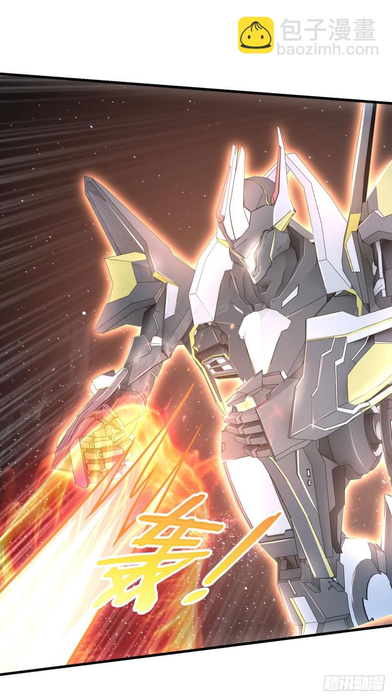 最终话 怪物大战-第81话