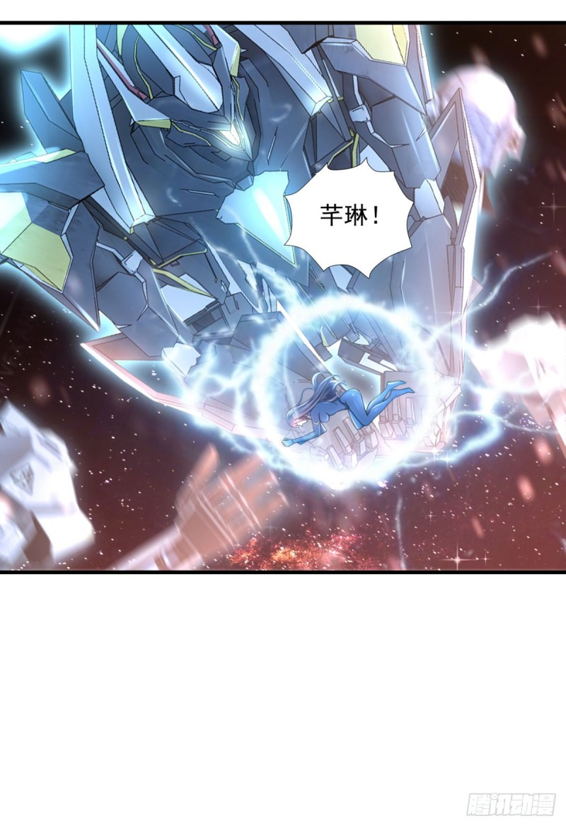 最终话 怪物大战-第81话