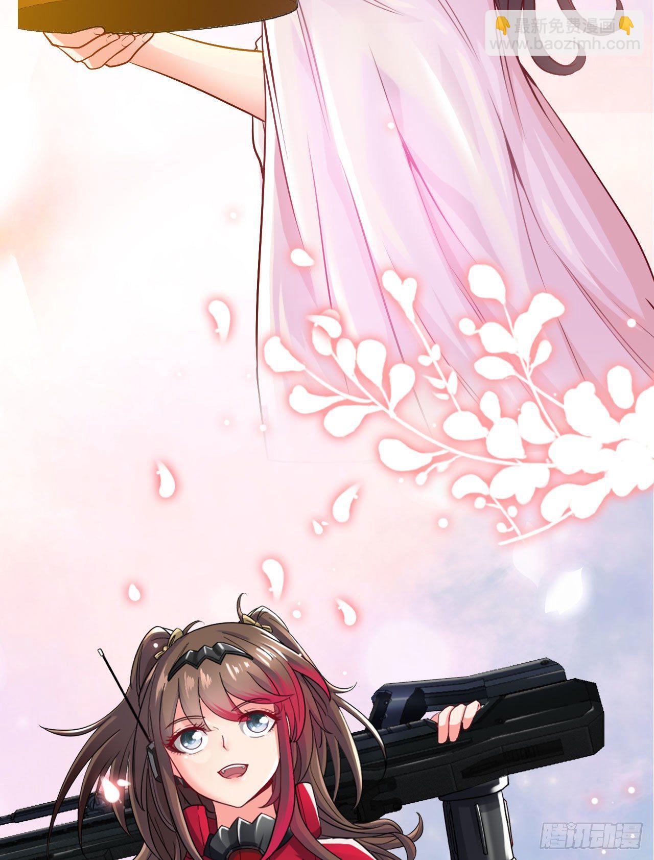 预告-2月26日10连更来袭！-第1话