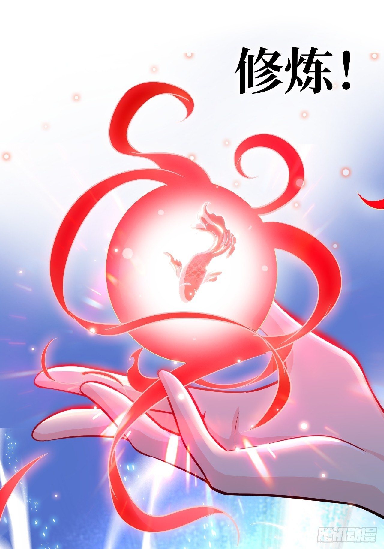 预告-2月26日10连更来袭！-第1话