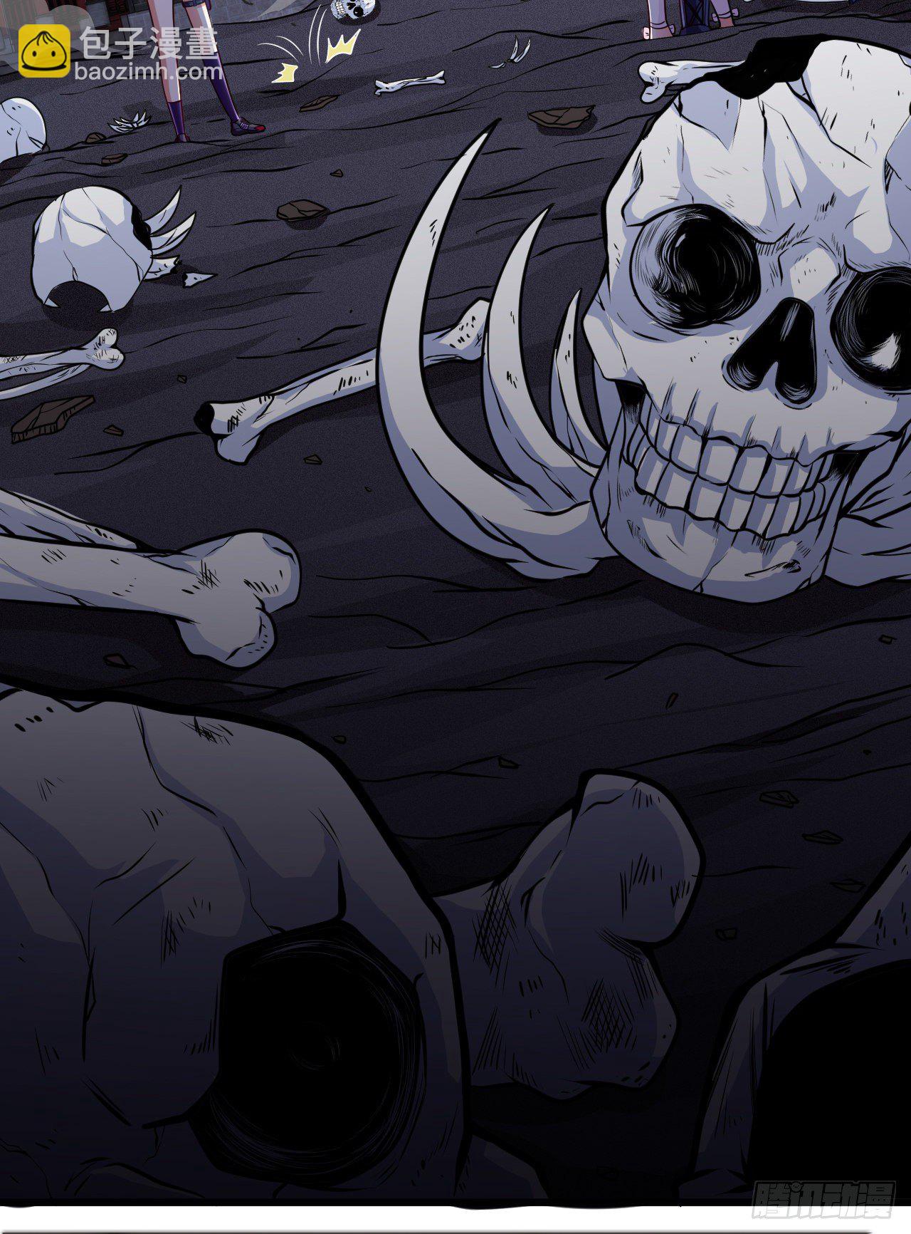 深域迷踪(1/2)-第11话