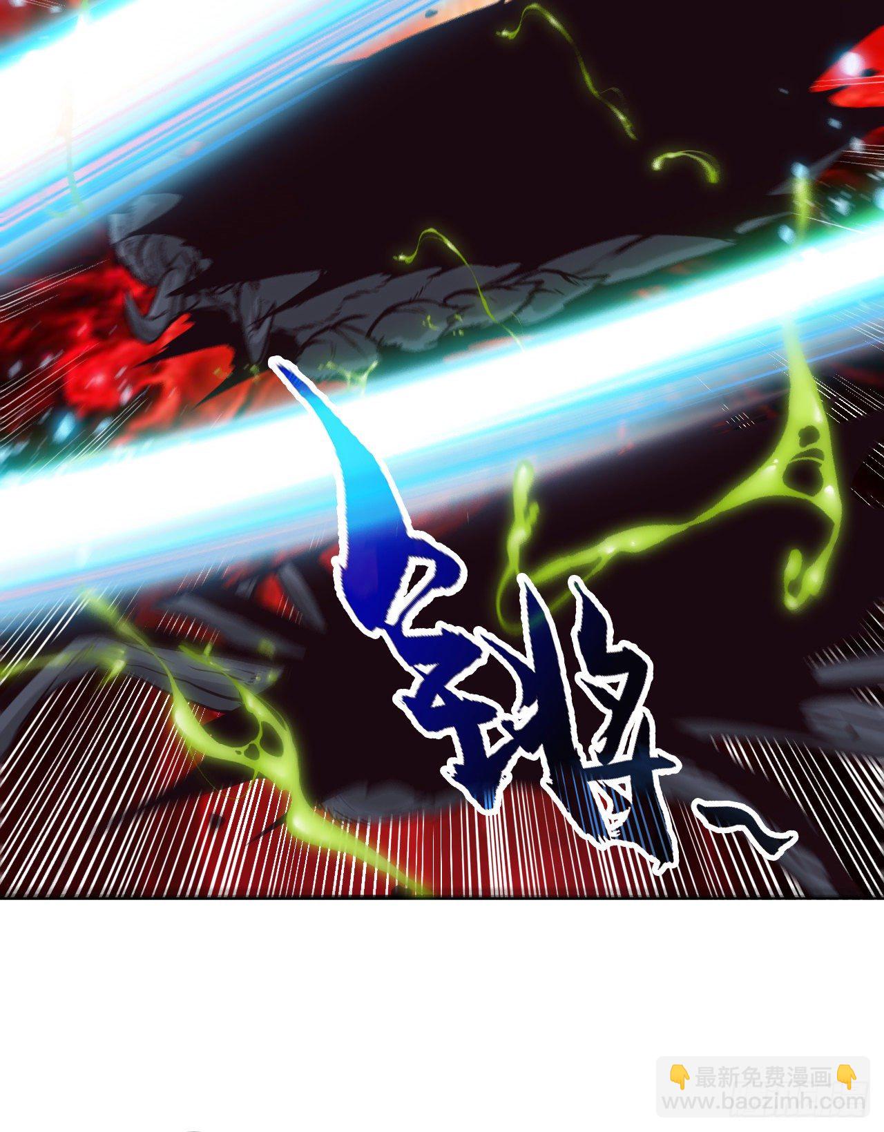 深域迷踪(1/2)-第11话