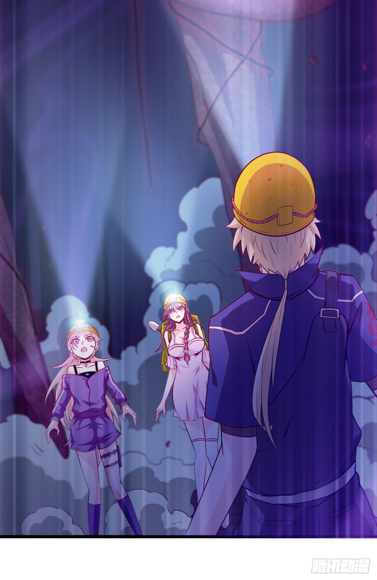 深域迷踪(1/2)-第11话