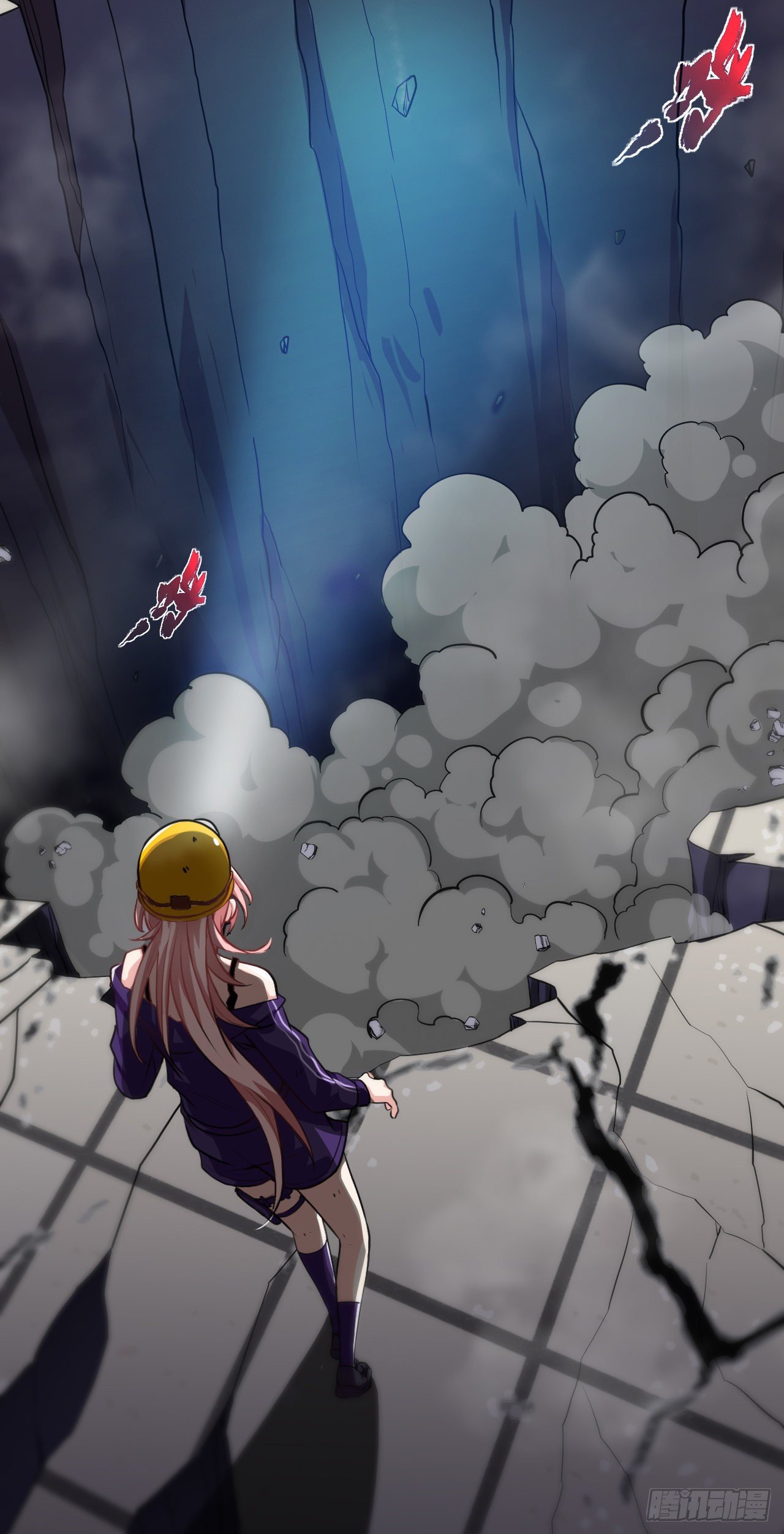 深域迷踪(1/2)-第11话