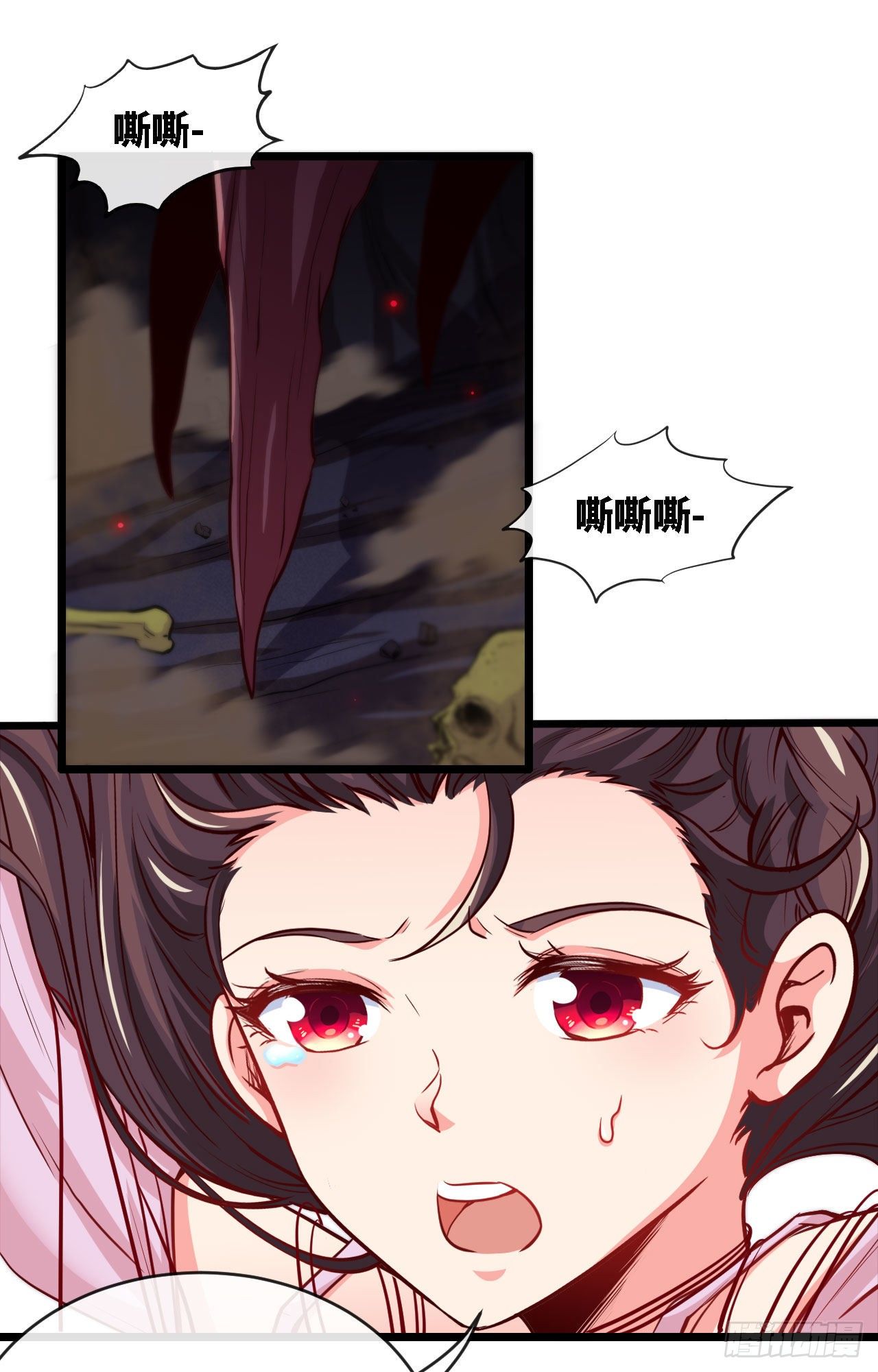 隔胸打牛-第13话