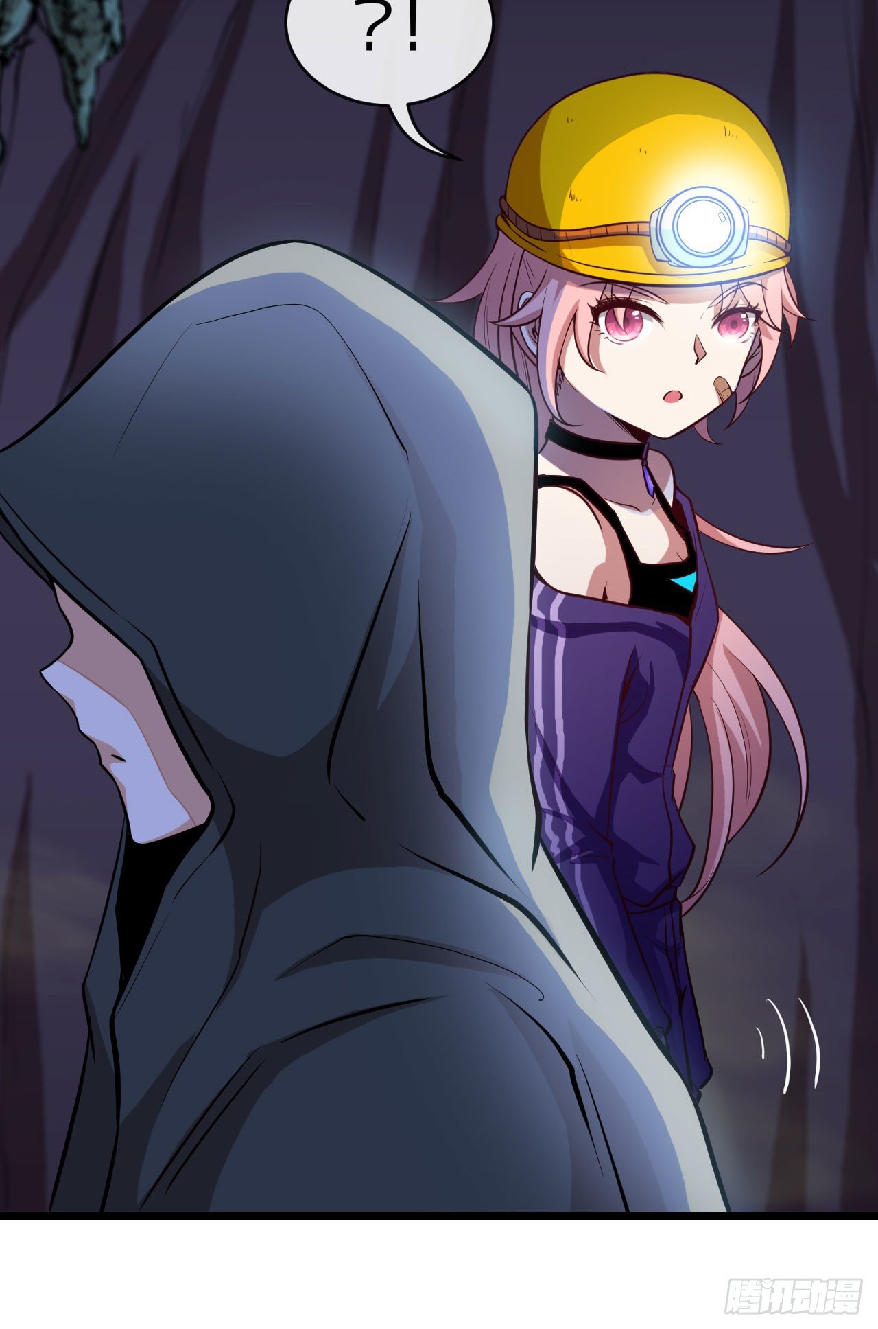 隔胸打牛-第13话