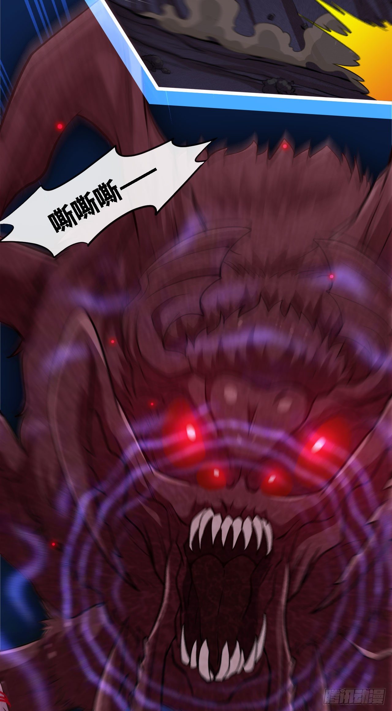 隔胸打牛-第13话