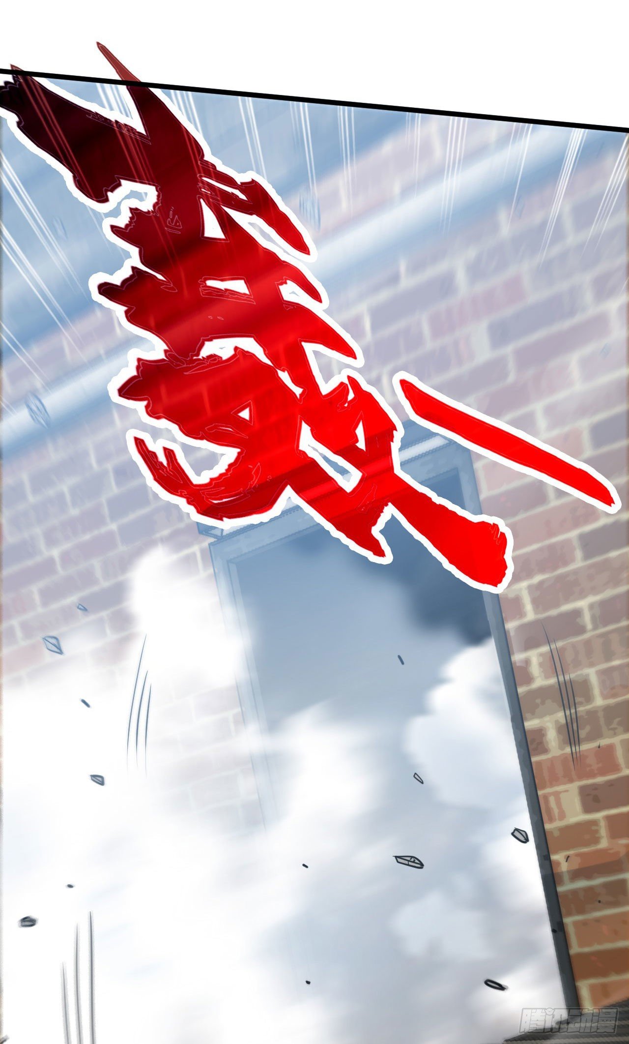 阿珍爱上了阿强-第15话