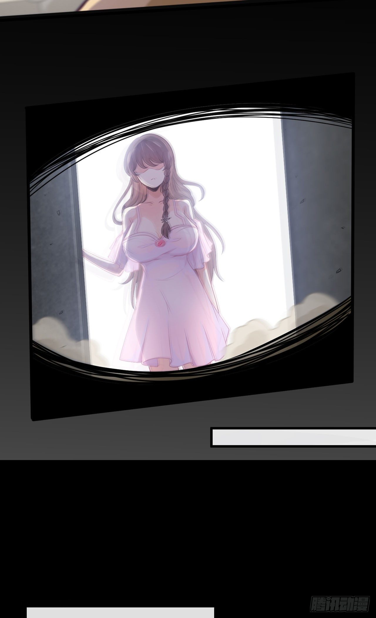 阿珍爱上了阿强-第15话