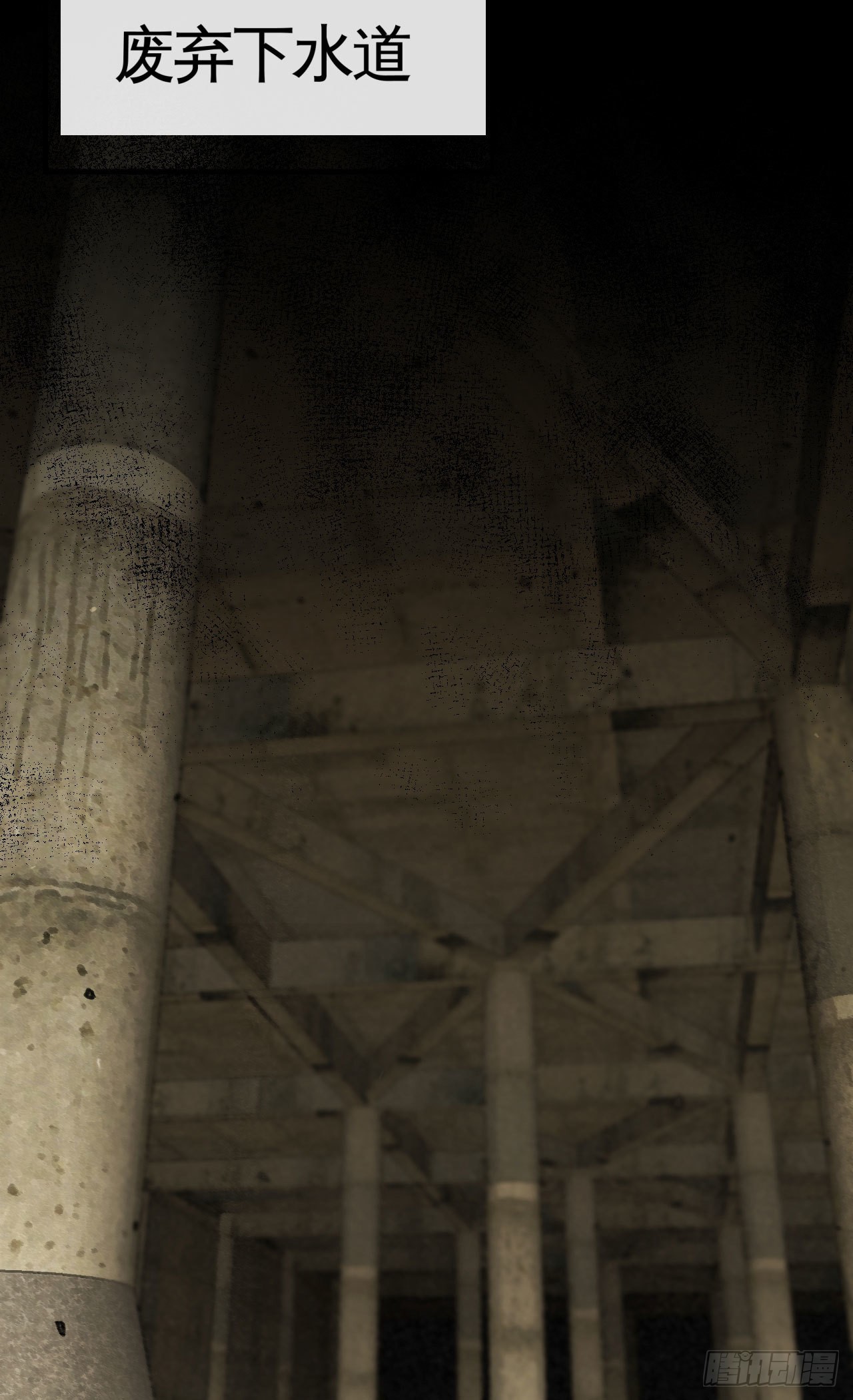 阿珍爱上了阿强-第15话